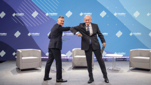 infraBIM-2020-V4-Expo-&-Multi-Conference-fot.1