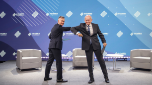 infraBIM-2020-V4-Expo-&-Multi-Conference-fot.1