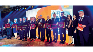 XI Konferencja Dni Betonu