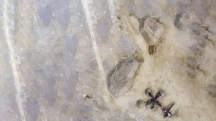 KRU_1_23_technologie_iStock-613119146