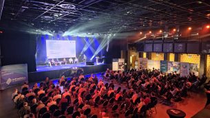 infraBIM 2025 Expo & Multi-Conference