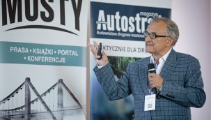 Tomasz Siwowski, Politechnika Rzeszowska