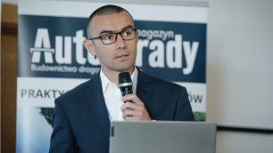 Bartosz Piątek, Politechnika Rzeszowska