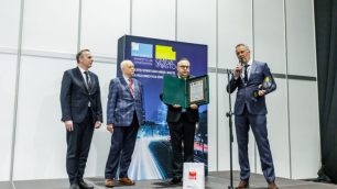 Wyniki 27. edycji Konkursu na Najlepiej Oświetloną Gminę i Miasto Roku oraz Najlepszą Inwestycję Oświetleniową Roku