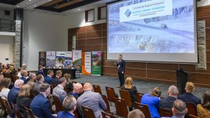 Uroczyste otwarcie konferencji